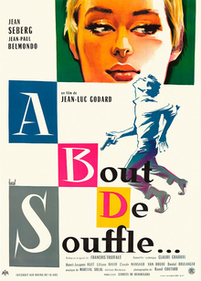 Breathless